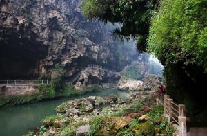 Malinghe Gorge